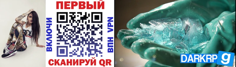 АМФ 98% Красный Холм