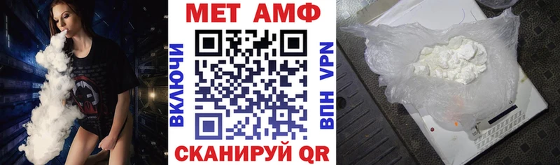 hydra рабочий сайт  Красный Холм  АМФЕТАМИН Розовый 