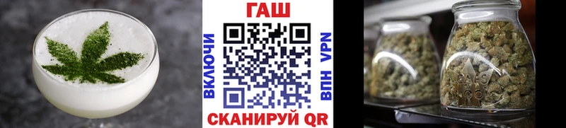 Canna-Cookies конопля Красный Холм