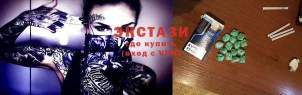 mix Белоозёрский