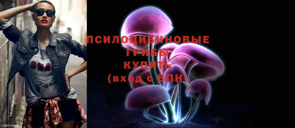 mix Белоозёрский