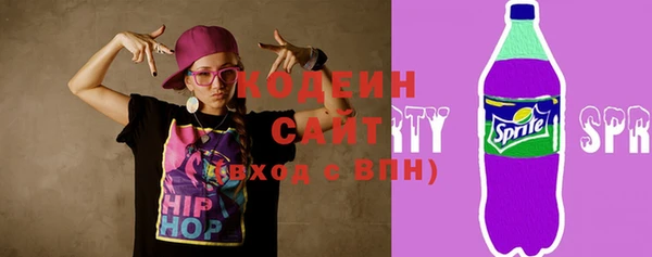 mix Белоозёрский