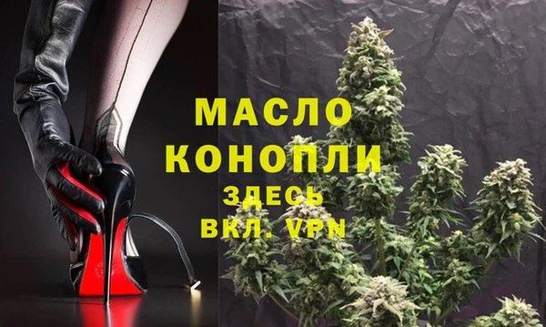 гашиш Белокуриха