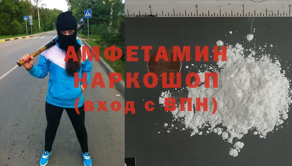 mix Белоозёрский