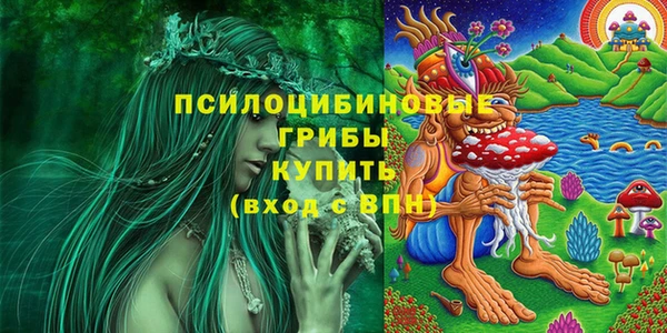 mix Белоозёрский
