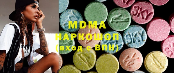 гашиш Белокуриха