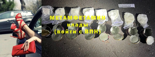 mix Белоозёрский