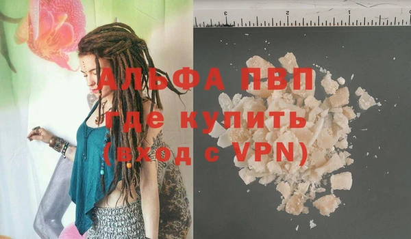 mix Белоозёрский