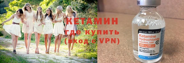mix Белоозёрский