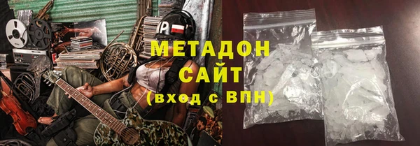 mix Белоозёрский