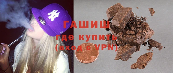 mix Белоозёрский