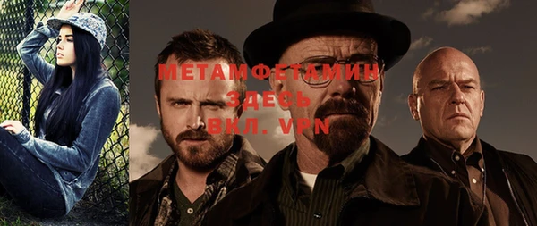 mix Белоозёрский