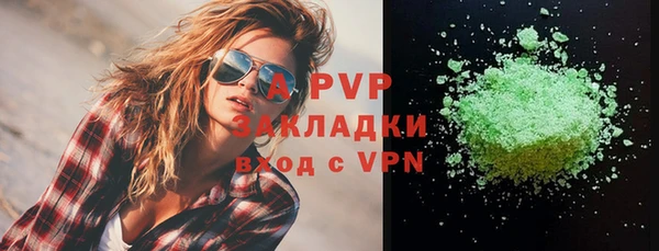 mix Белоозёрский