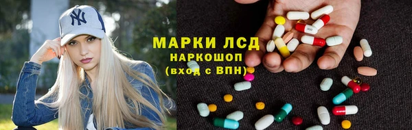 mix Белоозёрский